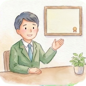 国家資格を持つ専門家のイラスト