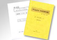 P - EG（ プロジェクティブ・ エゴグラム）